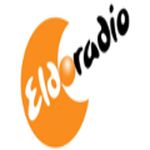 Eldoradio